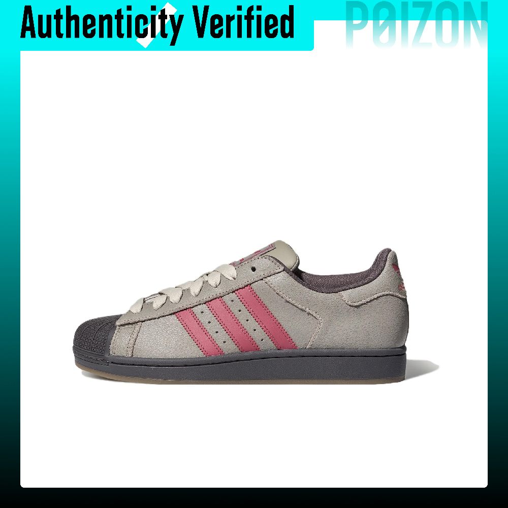 Adidas Shoes Superstar - Adidas Originals Superstar 2 Skate Shoes