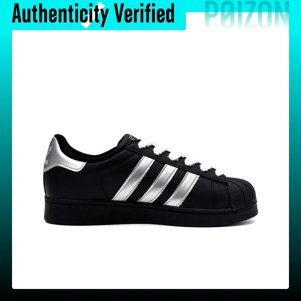 Adidas Originals Superstar 2 S - Adidas Shoes Superstar review and price