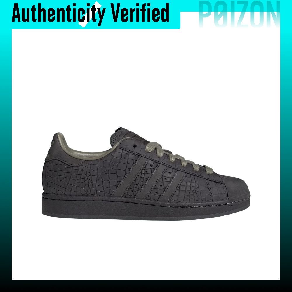 Adidas Originals Superstar 2 A - Adidas Shoes Superstar review and price